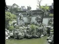 中国の自然と美術　二胡の名曲　「二泉映月」