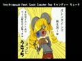 【うきょち】　2014/02/14　点呼　20時　【プリンス・オブ・ペルシャ】