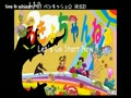 【うきょち】　2014/02/16　点呼　20時　【良ゲー発掘枠】